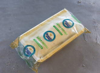 Fıstıklı Dondurma (500 Gr.) görseli