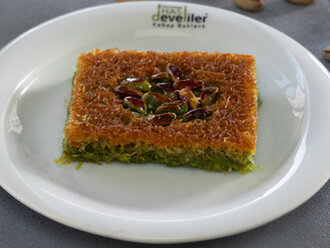 Fıstıklı Tel Kadayıf (Porsiyon) görseli