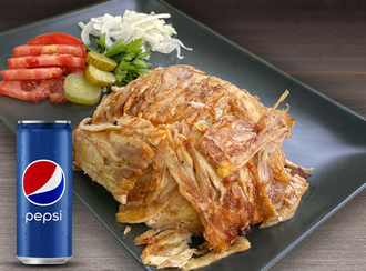 Pilav Üstü Tavuk Döner Menü görseli