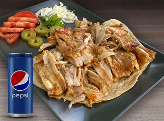 Tavuk Döner Porsiyon Menü 150 Gr. görseli