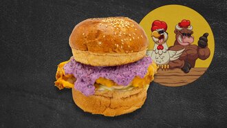 Pink Floyd Çıtır Tavuk Burger görseli