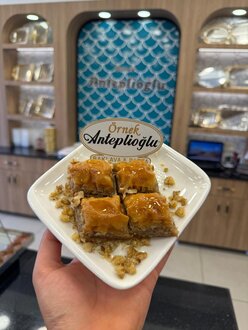 Cevizli Ev Baklavası (4 Adet) görseli