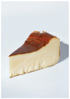 Bask Cheesecake görseli