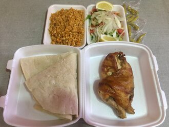 Kızarmış Yarım Tavuk & Pirinç Pilavı görseli