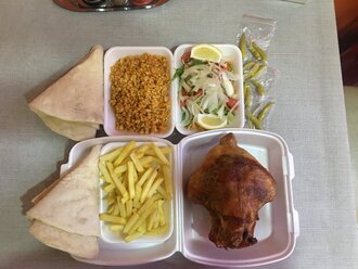 Kızarmış Tavuk (Bütün) & Patates Kızartması görseli