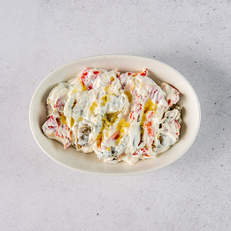 Biber Borani görseli