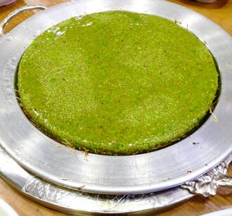Billuriye Künefe (1 Kişilik) görseli