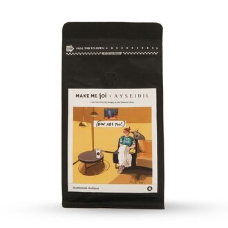 Guatemala Antigua (250 Gr.) görseli