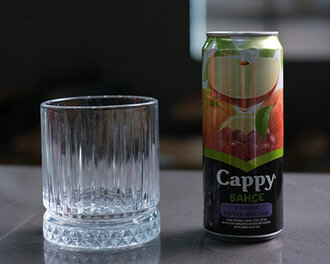 Cappy (33 Cl.) görseli