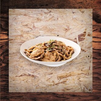Tavuklu Udon (Kore Usulü) görseli