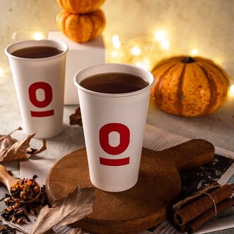 Pumpkin Tea görseli