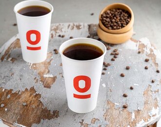 Caffe Americano görseli