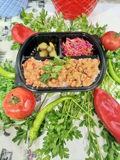 Pilav Üstü Tavuk Sote görseli