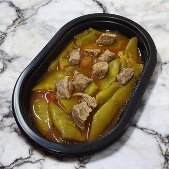 Etli Taze Fasulye 250 Gr. görseli