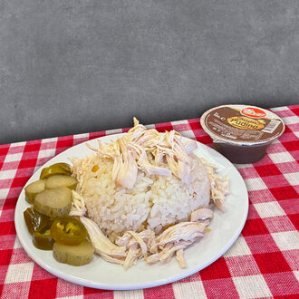 Tavuklu Pilav Menü 5 görseli