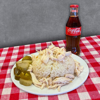 Tavuklu Pilav Menü 2 görseli