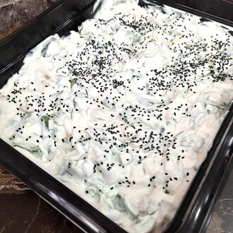Bademli Yoğurtlu Semizotu (200 Gr.) görseli