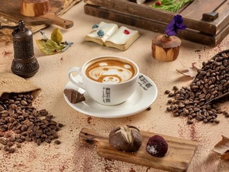 Tuzlu Karamel Latte (250 Ml) görseli