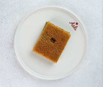 Fıstıklı Kadayıf (500 Gr.) görseli
