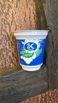 Ayran (28,5 Cl.) görseli