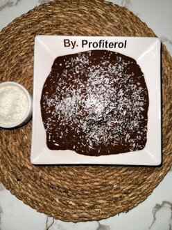 Hindistan Cevizli Profiterol (250 Gr.) görseli