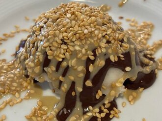 Tahinli Profiterol (250 Gr.) görseli