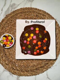 Bonibon Şekerli Profiterol (500 Gr.) görseli