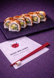 Dragon Roll (8 Pcs.) görseli