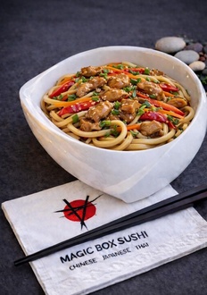 Tavuklu Udon Noodle görseli