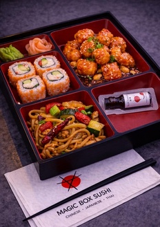 Bento Menü 1 görseli