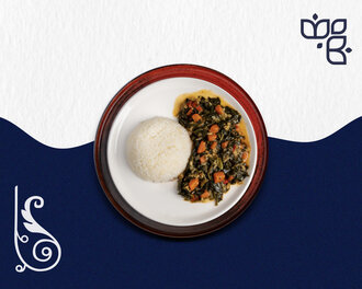 Ispanak & Pirinç Pilavı görseli