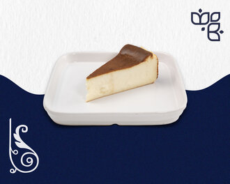 San Sebastian Cheesecake görseli