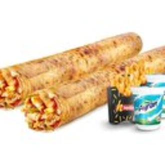 2'Li Tavuk Döner Mega Dürüm (L) (45 Cm) Menü görseli