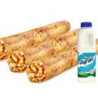 3'Lü Tavuk Döner Mega Dürüm (L) (45 Cm) Menü görseli