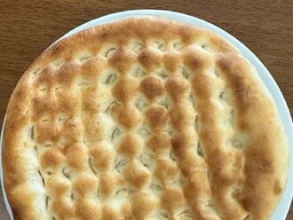 Tırnak Pide görseli