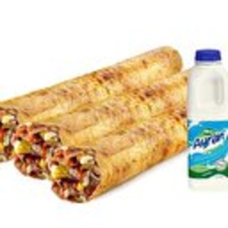 3'Lü Et Döner Mega Dürüm (45 Cm) Menü görseli