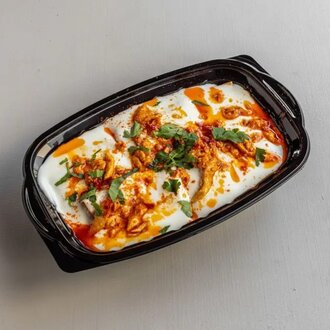 Eti Bol Patlıcanlı Yoğurtlu Tavuk Tantuni görseli