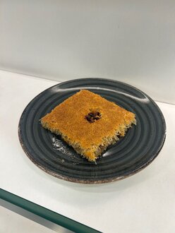 Cevizli Kadayıf 500 Gr. görseli