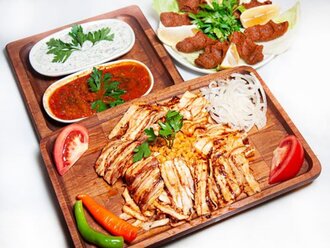Tavuk Döner Pilav Üstü görseli