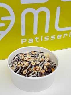 Bemu S Profiterol görseli