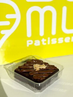 American Brownie görseli