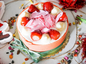 Çilekli Pasta görseli