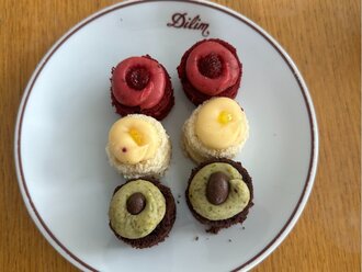 Mois Petiför Frambuaz (500 G) görseli