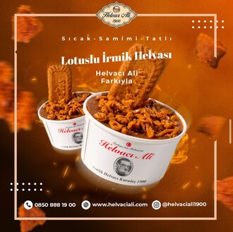 Dondurmalı Lotuslu İrmik Helvası (Küçük) görseli