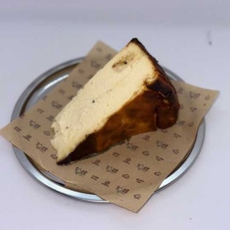 San Sebastian Cheesecake görseli