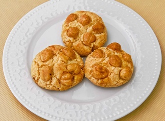 Fındıklı Kurabiye (500 Gr.) görseli