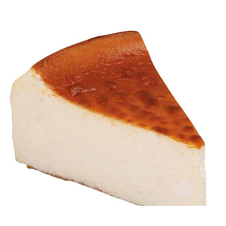 Bask Cheesecake görseli