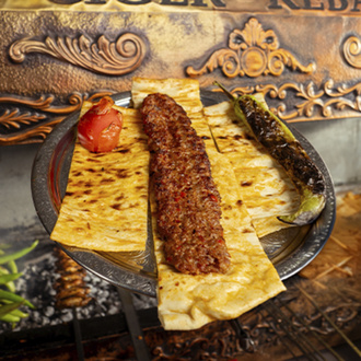 Urfa (Porsiyon) görseli