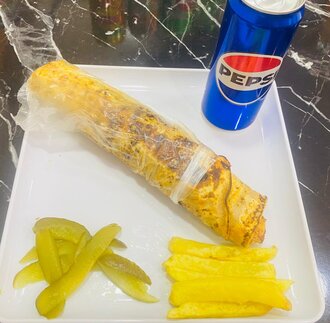 Tavuk Döner (1 Kişilik) Menü görseli
