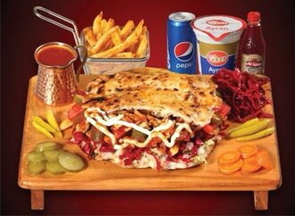 Tombik Ekmek Arası Tavuk Döner Menü(110g) görseli